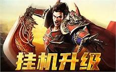 加入我们，重温那些年一起打拼的岁月